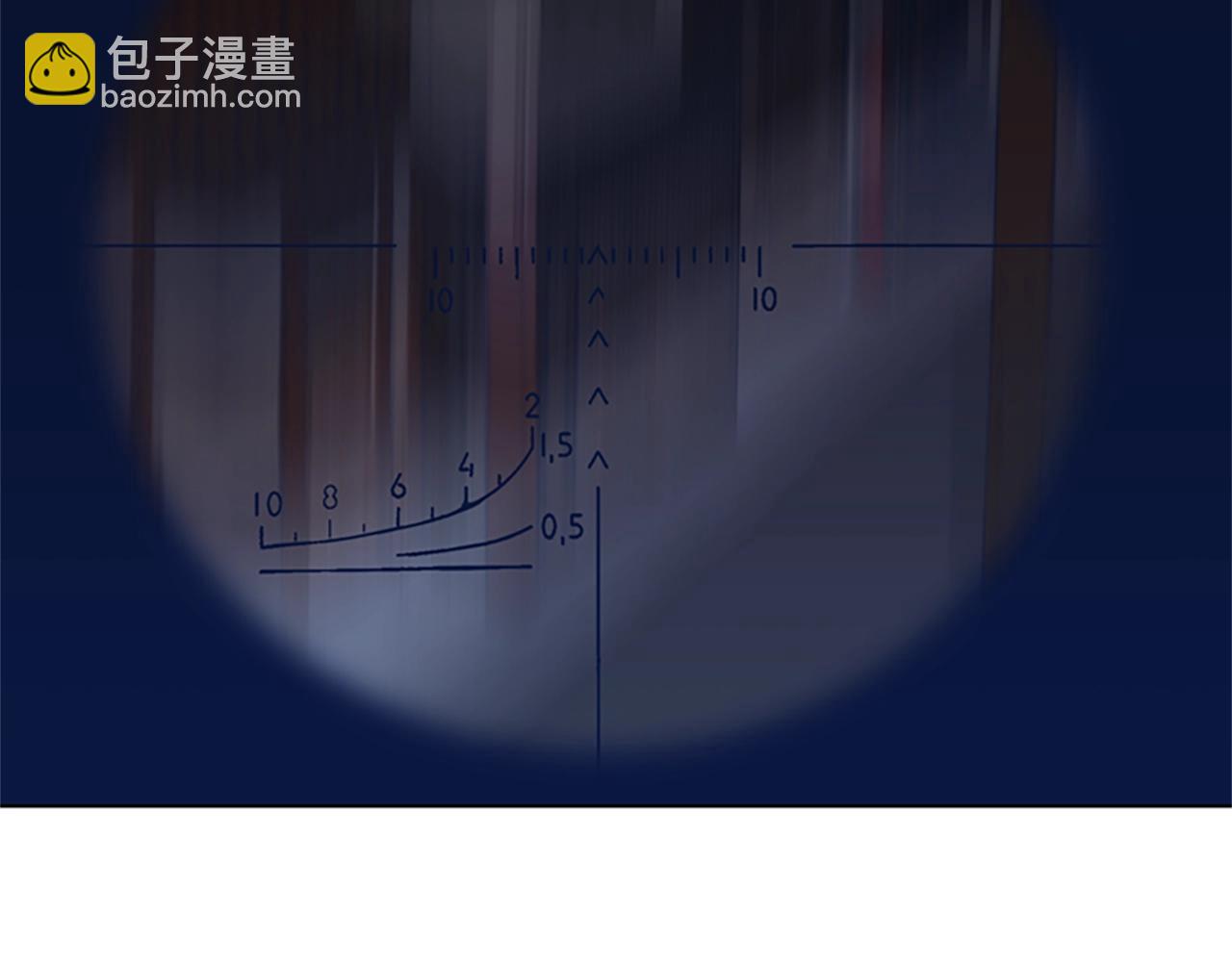 清道夫K - 第46話 小明，聽見了嗎(1/3) - 4