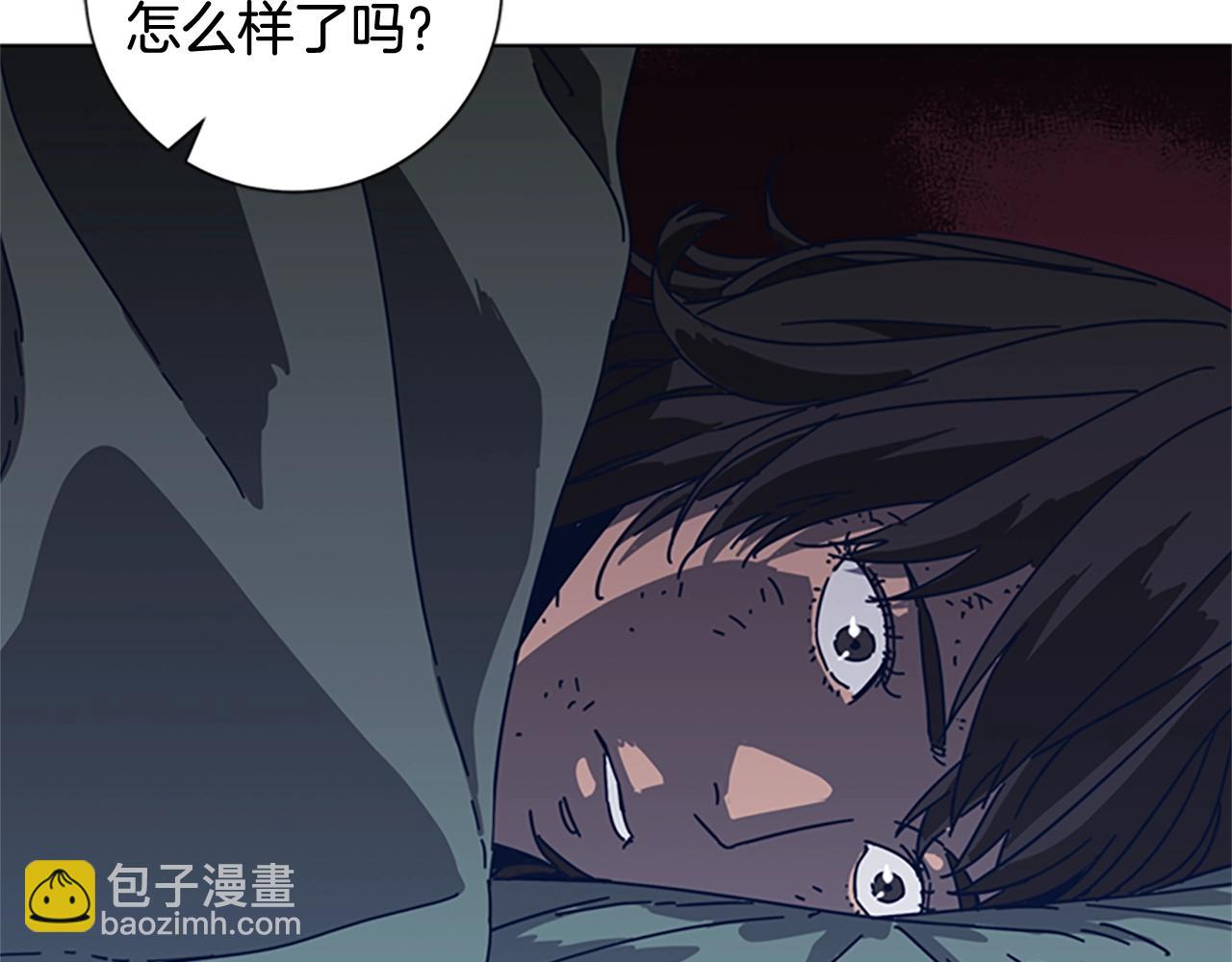 清道夫K - 第46話 小明，聽見了嗎(1/3) - 4