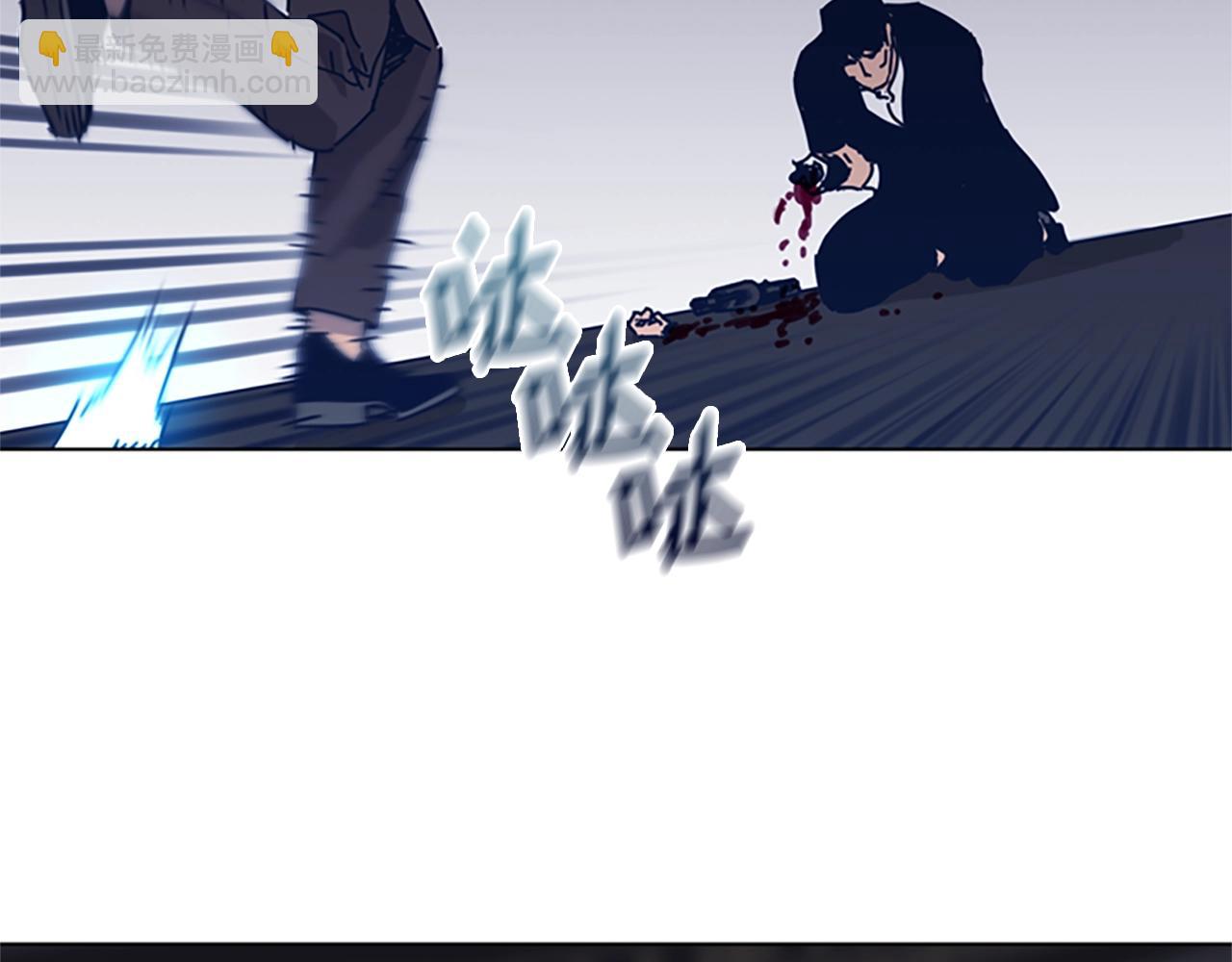 清道夫K - 第46話 小明，聽見了嗎(1/3) - 3