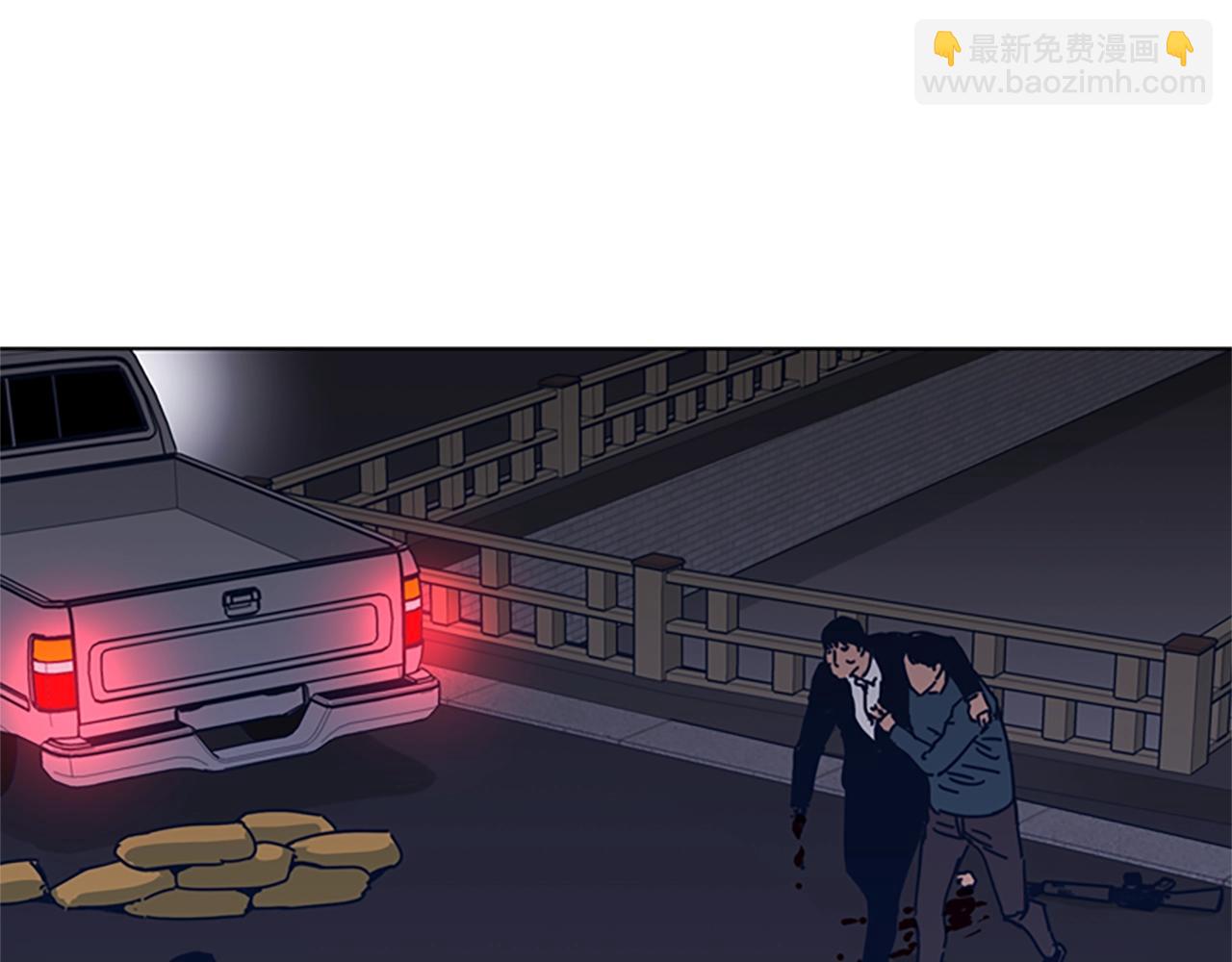 清道夫K - 第46話 小明，聽見了嗎(1/3) - 5