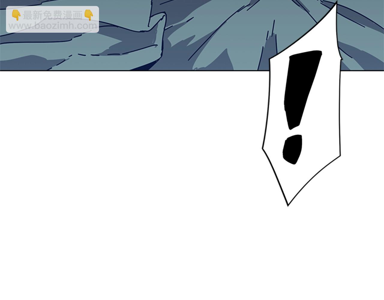 清道夫K - 第46話 小明，聽見了嗎(1/3) - 5