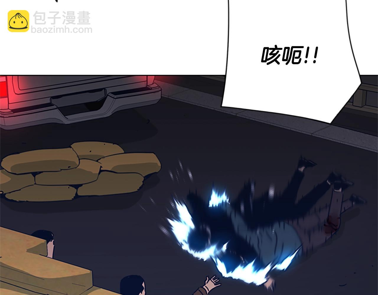 清道夫K - 第46話 小明，聽見了嗎(2/3) - 6