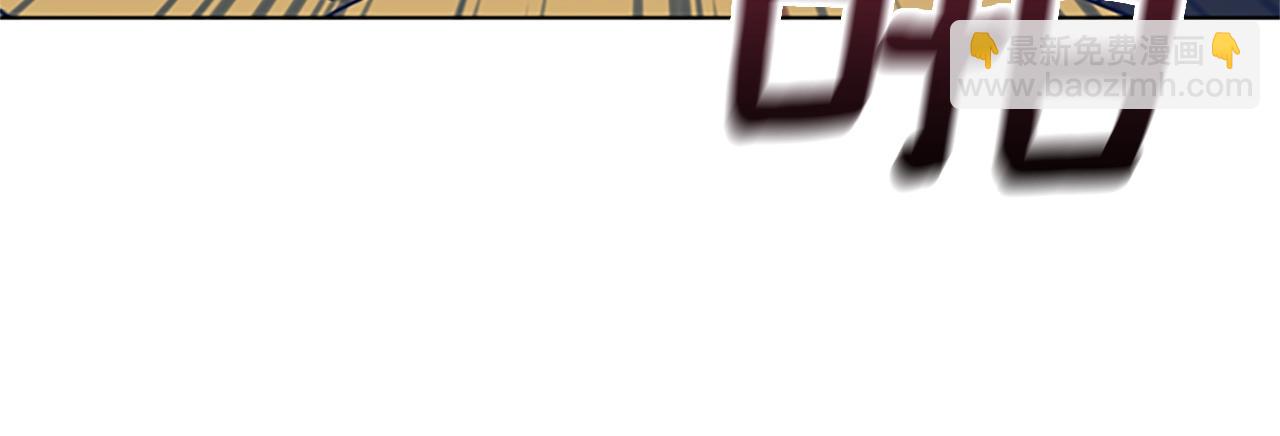 清道夫K - 第46話 小明，聽見了嗎(2/3) - 1