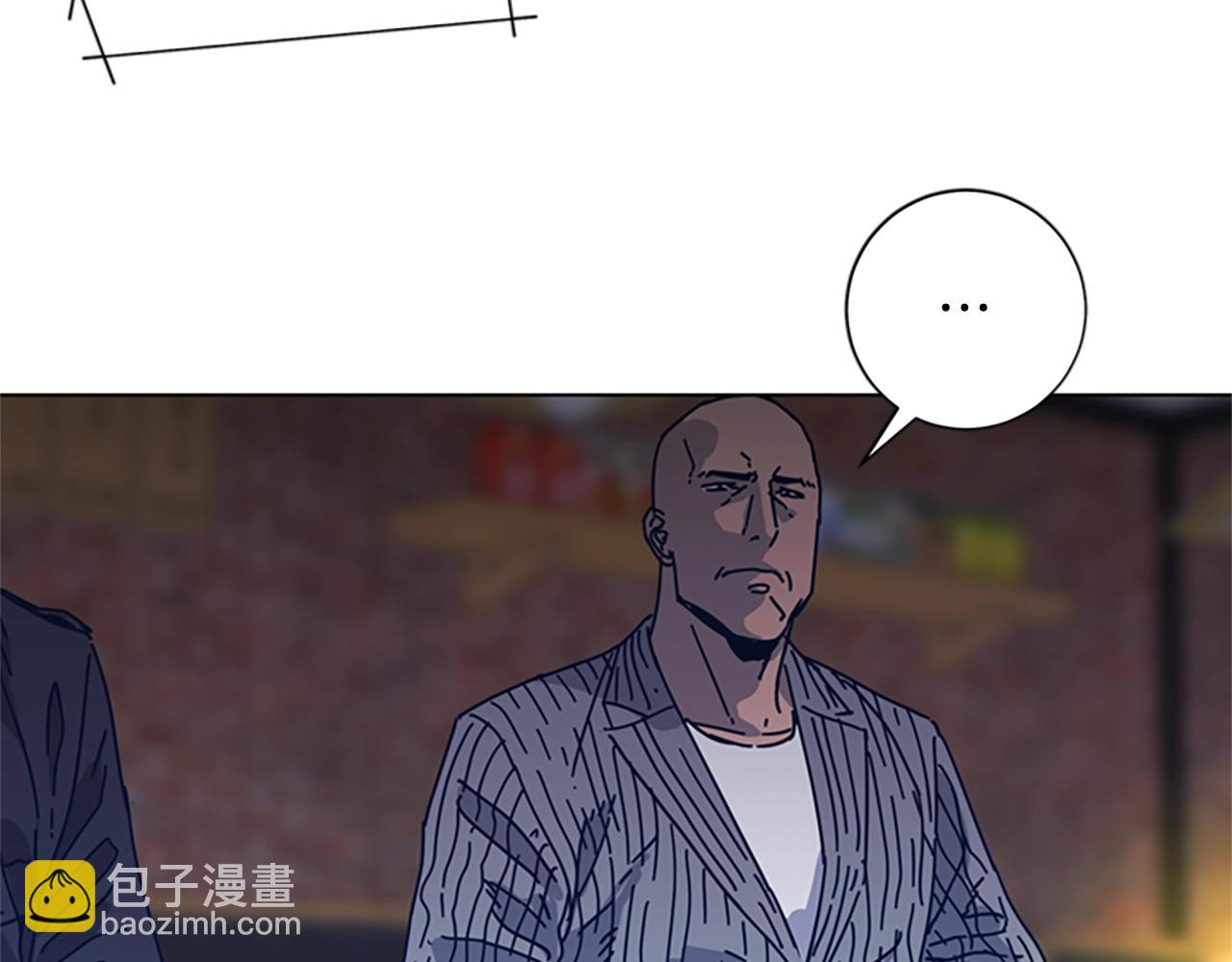 清道夫K - 第46話 小明，聽見了嗎(2/3) - 7