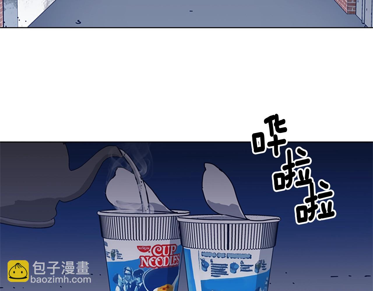 清道夫K - 第46話 小明，聽見了嗎(2/3) - 4