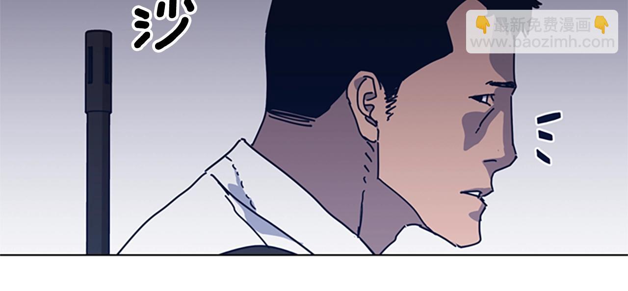 清道夫K - 第46話 小明，聽見了嗎(2/3) - 3