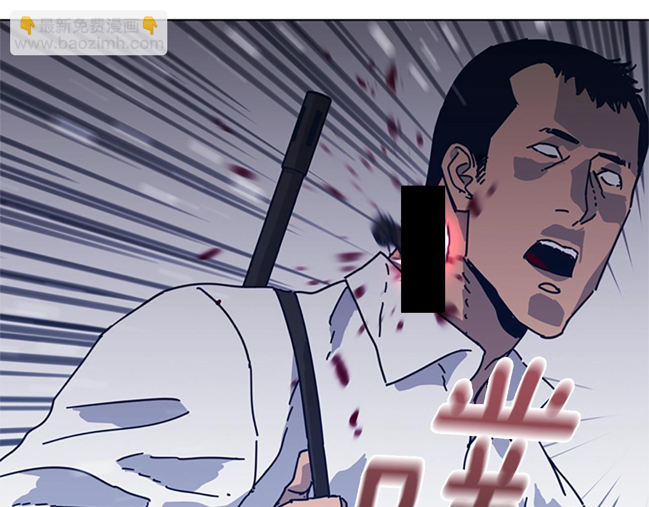 清道夫K - 第46話 小明，聽見了嗎(2/3) - 7