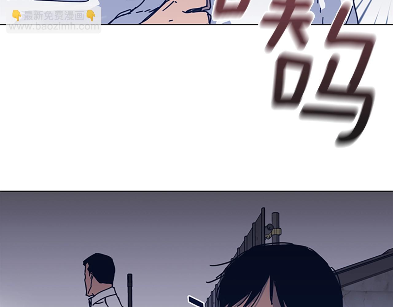 清道夫K - 第46話 小明，聽見了嗎(2/3) - 8