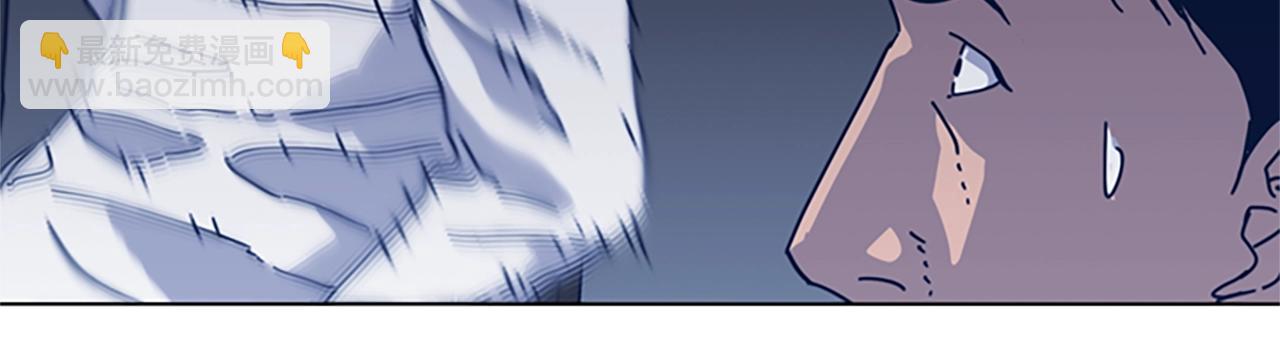 清道夫K - 第46話 小明，聽見了嗎(2/3) - 3