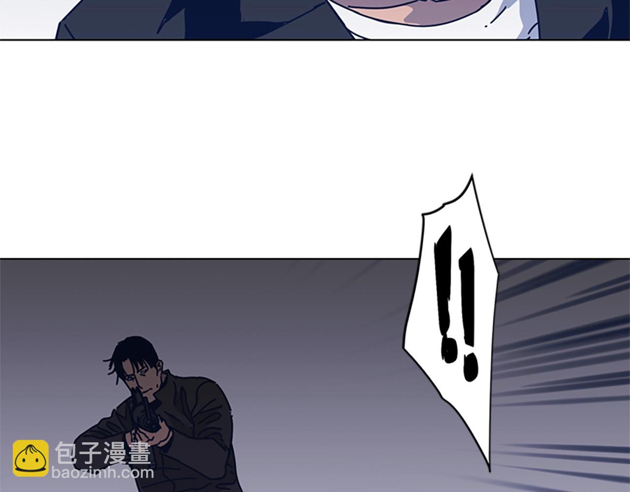 清道夫K - 第46話 小明，聽見了嗎(2/3) - 7