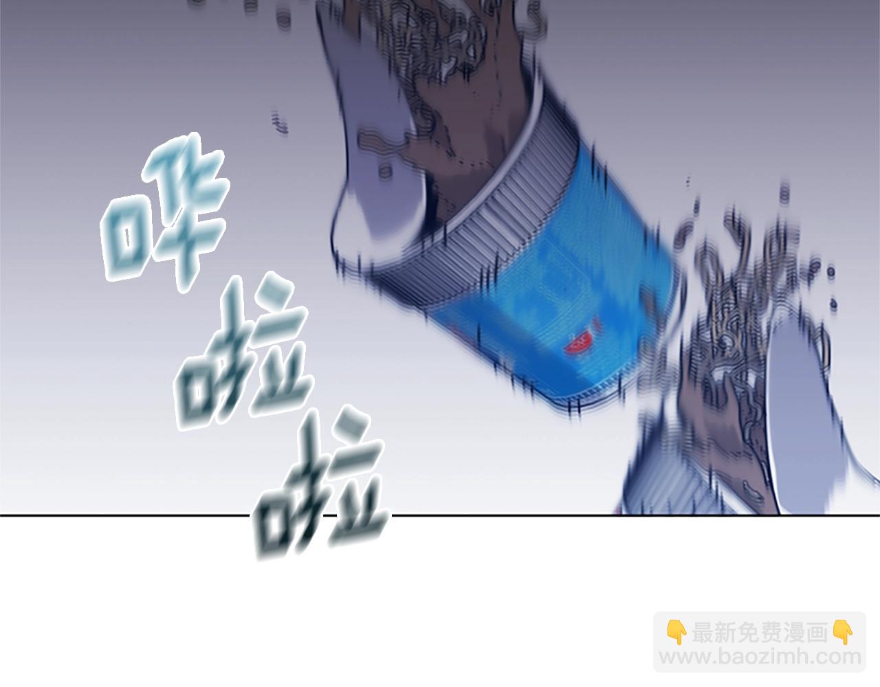 清道夫K - 第46話 小明，聽見了嗎(2/3) - 3