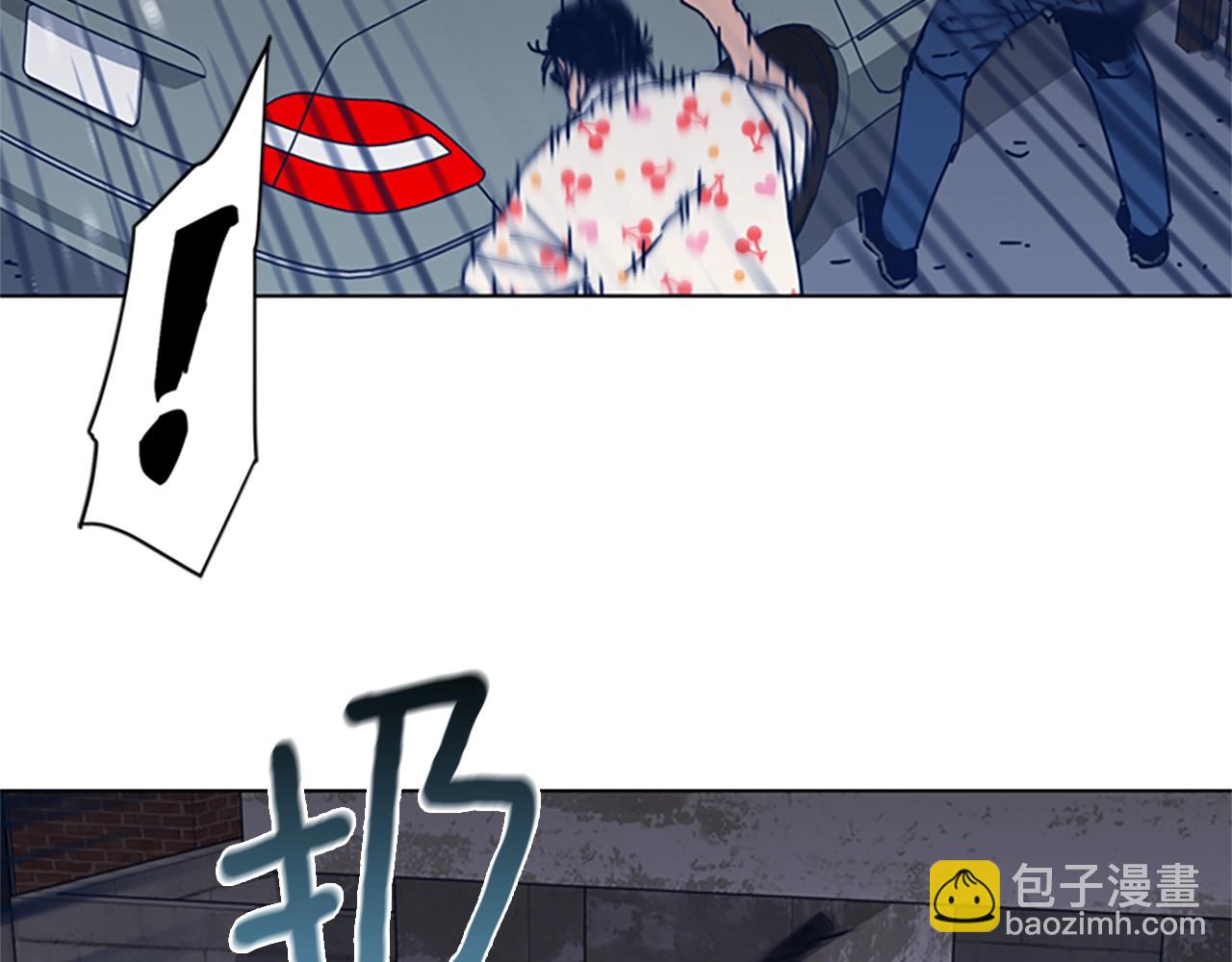 清道夫K - 第48話 水泄不通(3/3) - 3