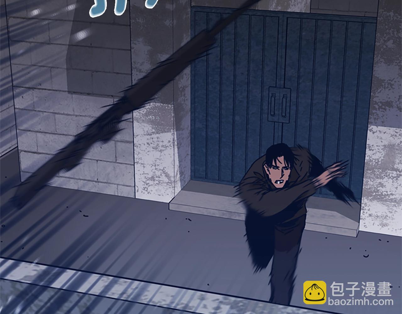 清道夫K - 第48話 水泄不通(3/3) - 1