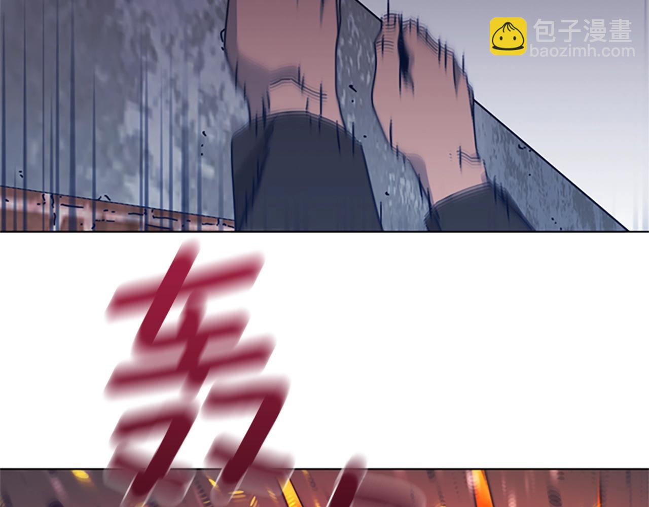 清道夫K - 第48話 水泄不通(3/3) - 3