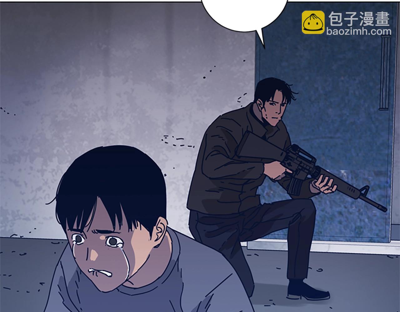 清道夫K - 第48話 水泄不通(1/3) - 4