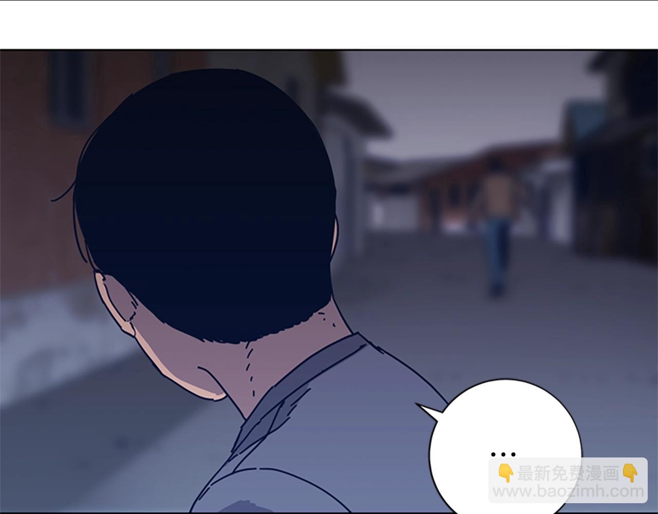 清道夫K - 第48話 水泄不通(1/3) - 1