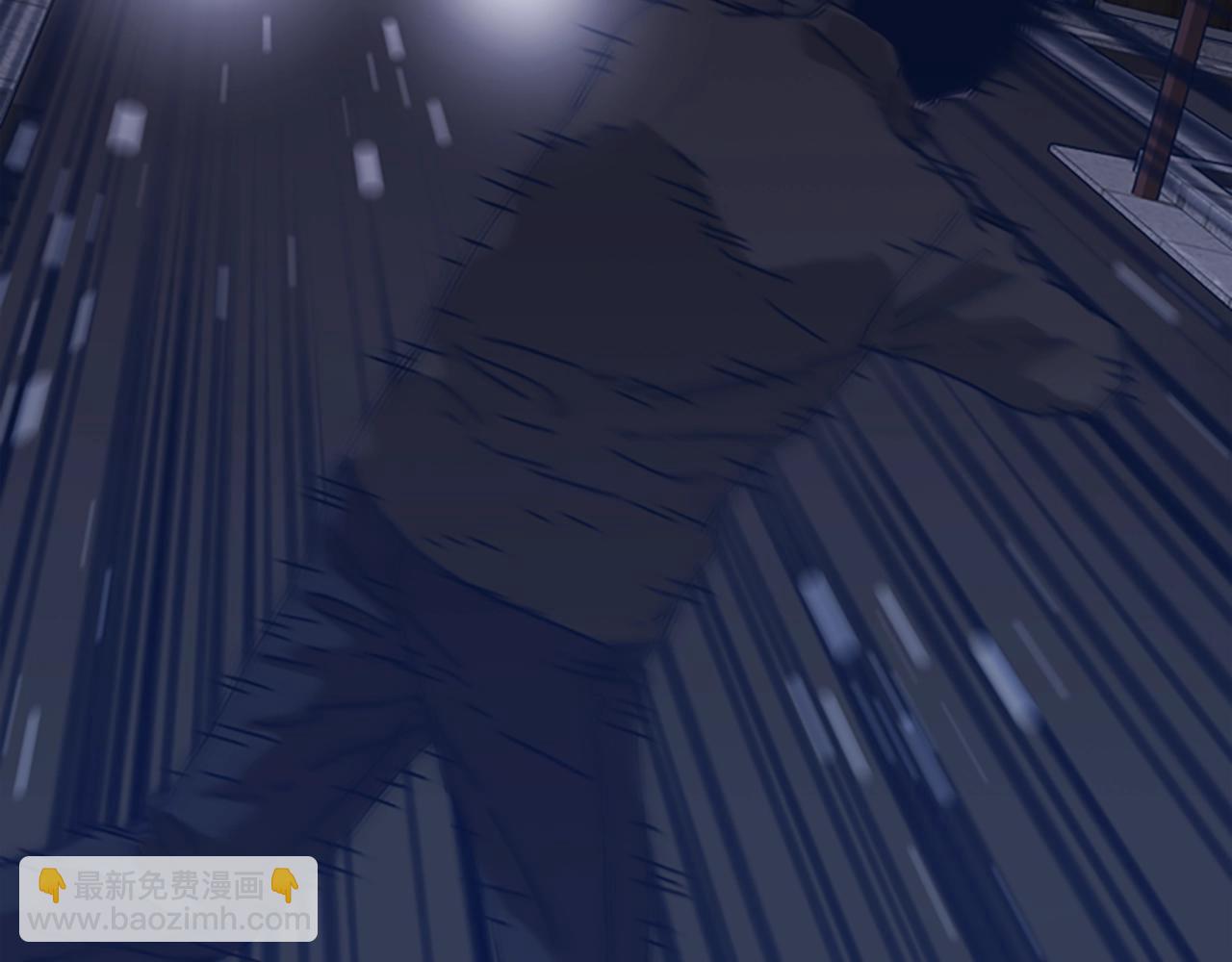 清道夫K - 第48話 水泄不通(1/3) - 8