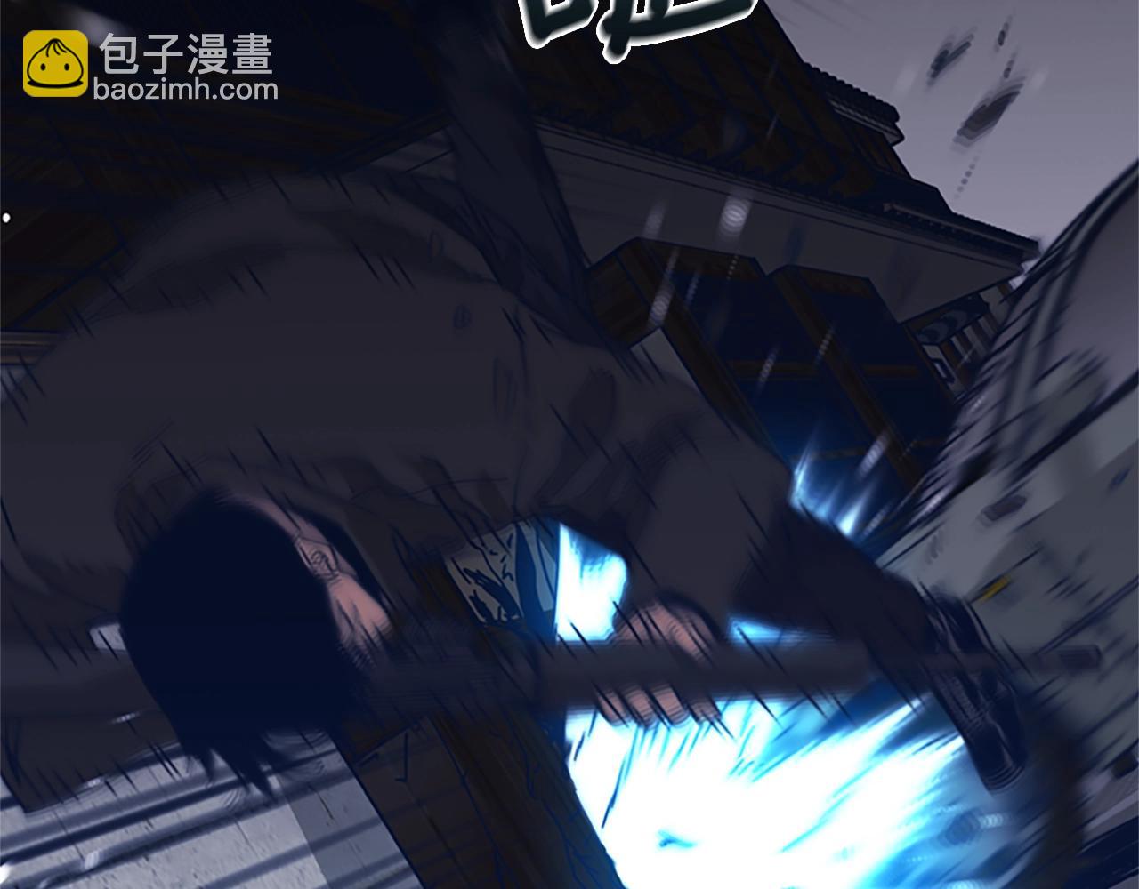 清道夫K - 第48話 水泄不通(2/3) - 8