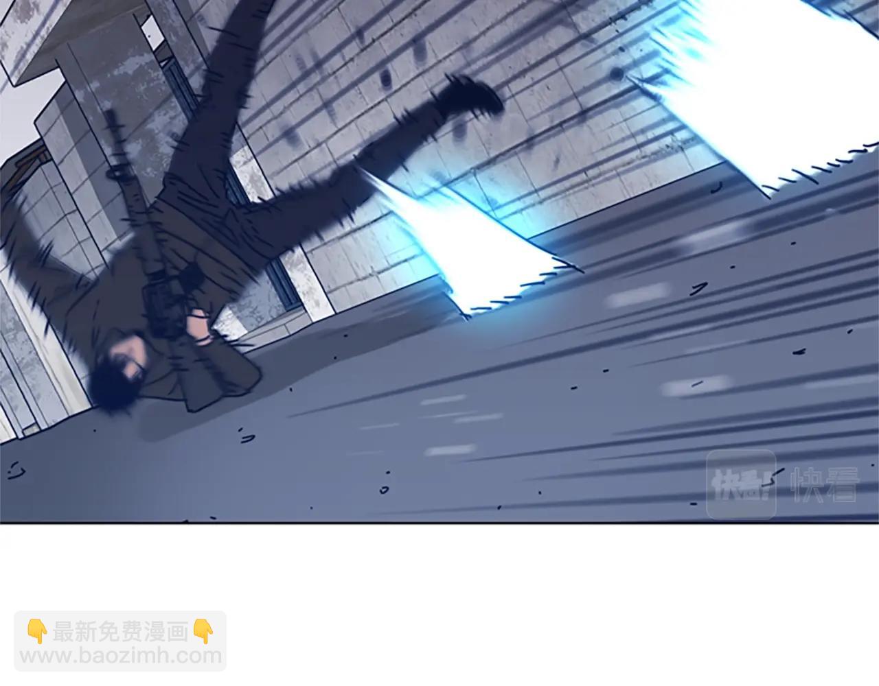 清道夫K - 第48話 水泄不通(2/3) - 3