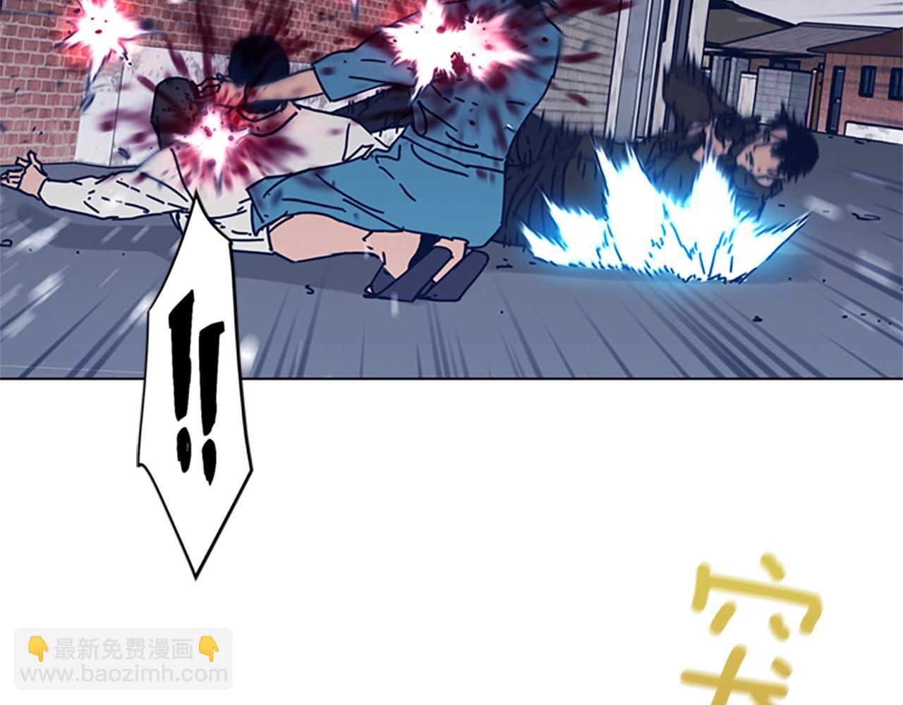 清道夫K - 第48話 水泄不通(1/3) - 8