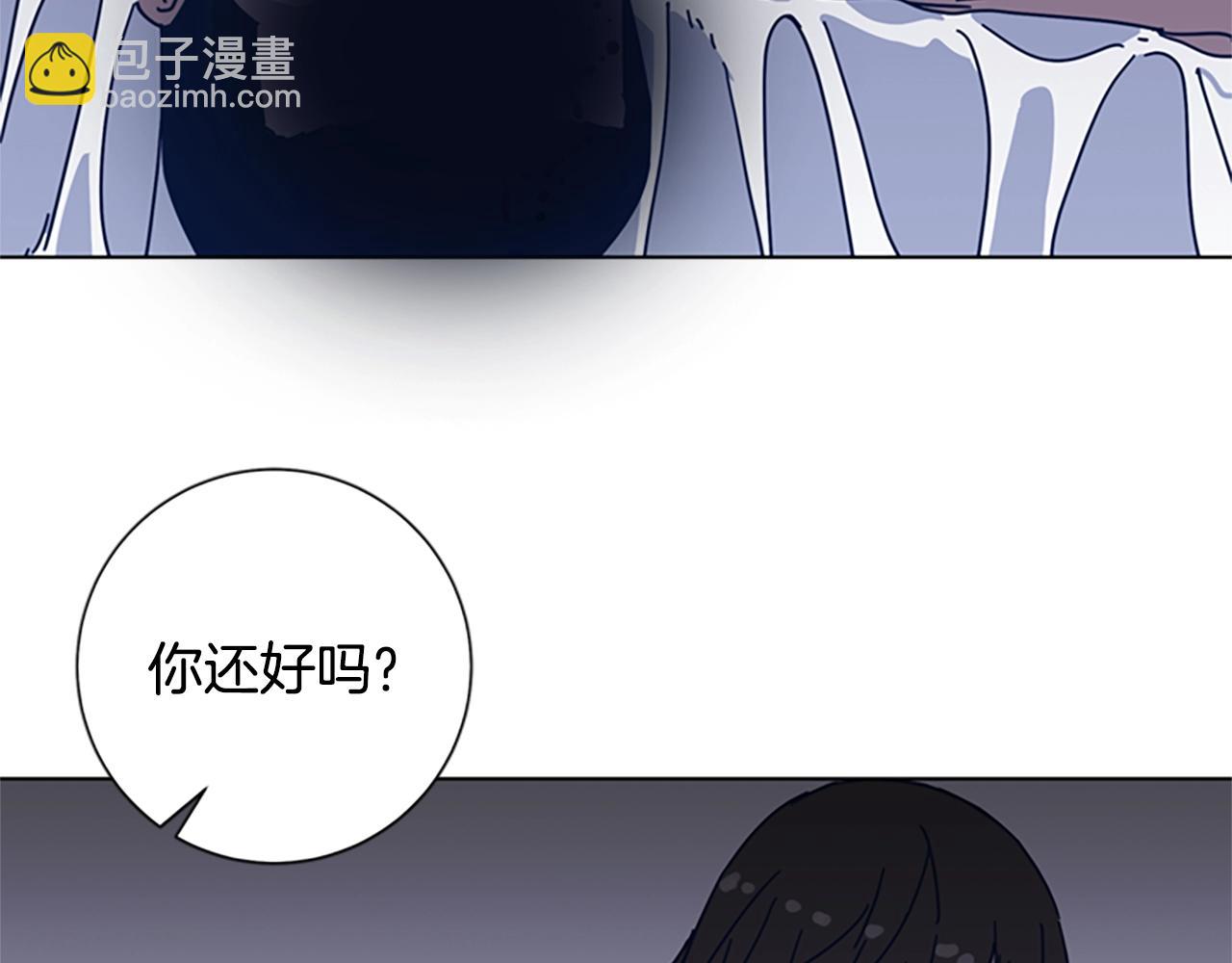 清道夫K - 第50話 拉鋸戰2(3/3) - 2