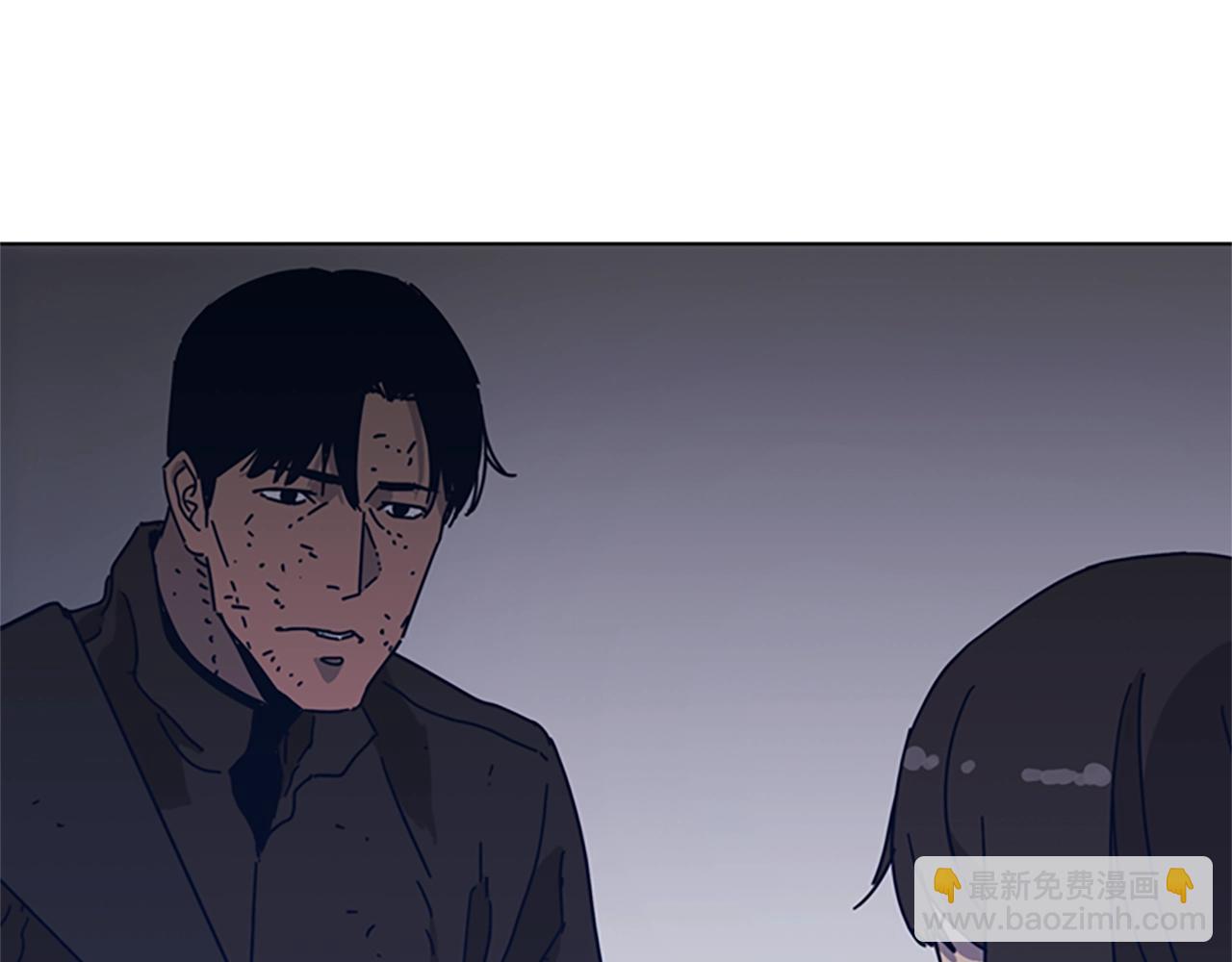 清道夫K - 第50話 拉鋸戰2(3/3) - 1