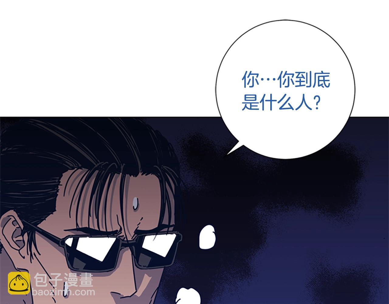 清道夫K - 第50話 拉鋸戰2(1/3) - 6