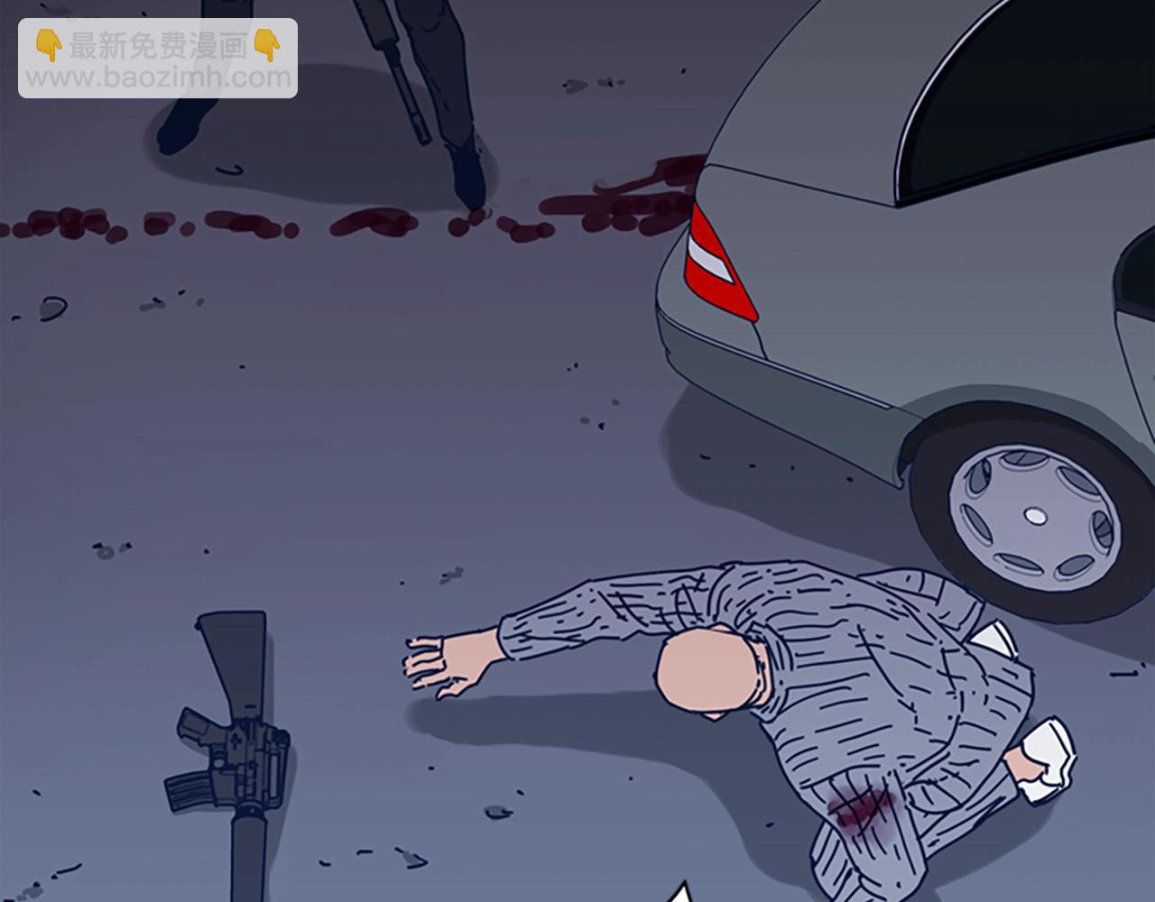 清道夫K - 第50話 拉鋸戰2(2/3) - 6