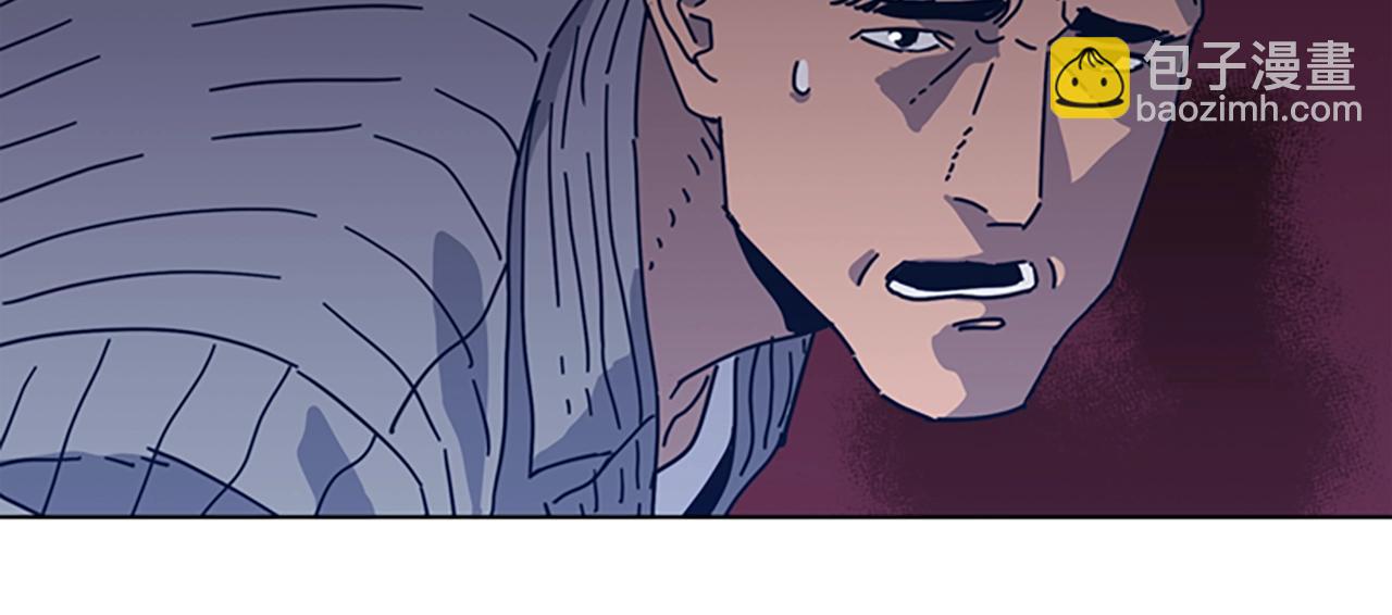 清道夫K - 第50話 拉鋸戰2(2/3) - 8