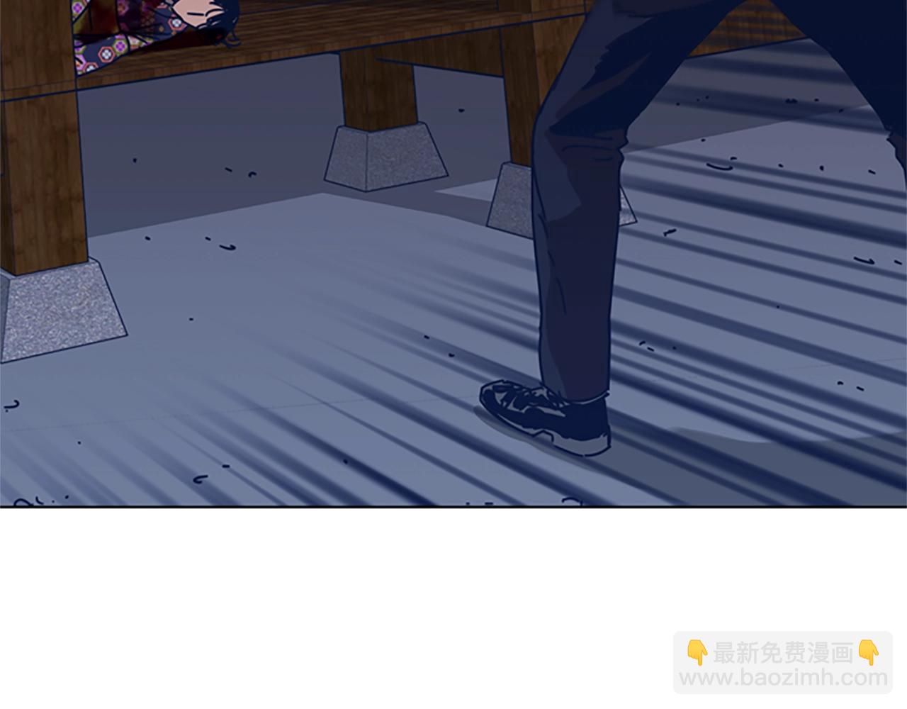 清道夫K - 第50話 拉鋸戰2(1/3) - 6