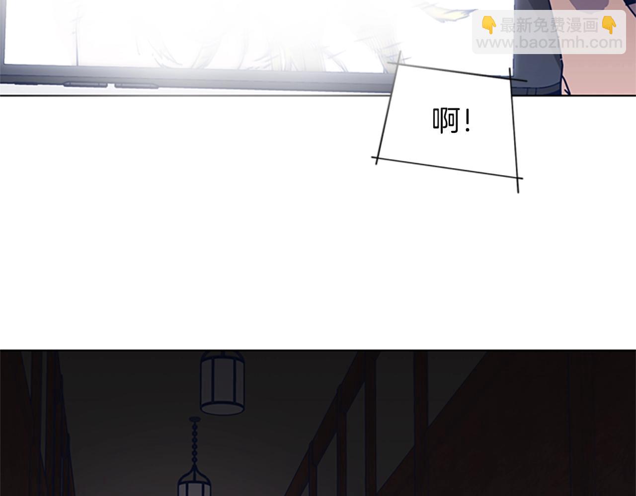 清道夫K - 第50話 拉鋸戰2(2/3) - 7