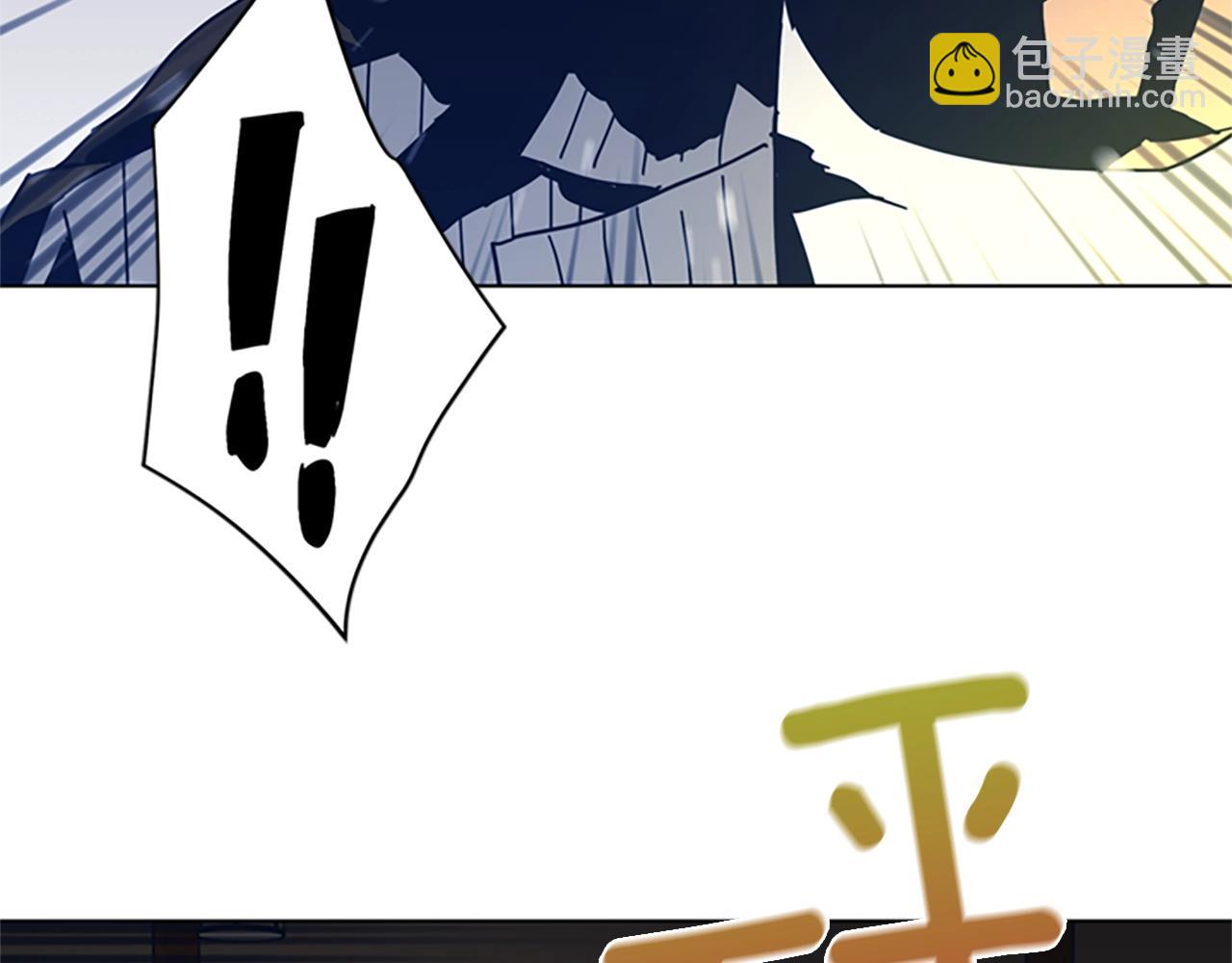 清道夫K - 第50話 拉鋸戰2(2/3) - 2