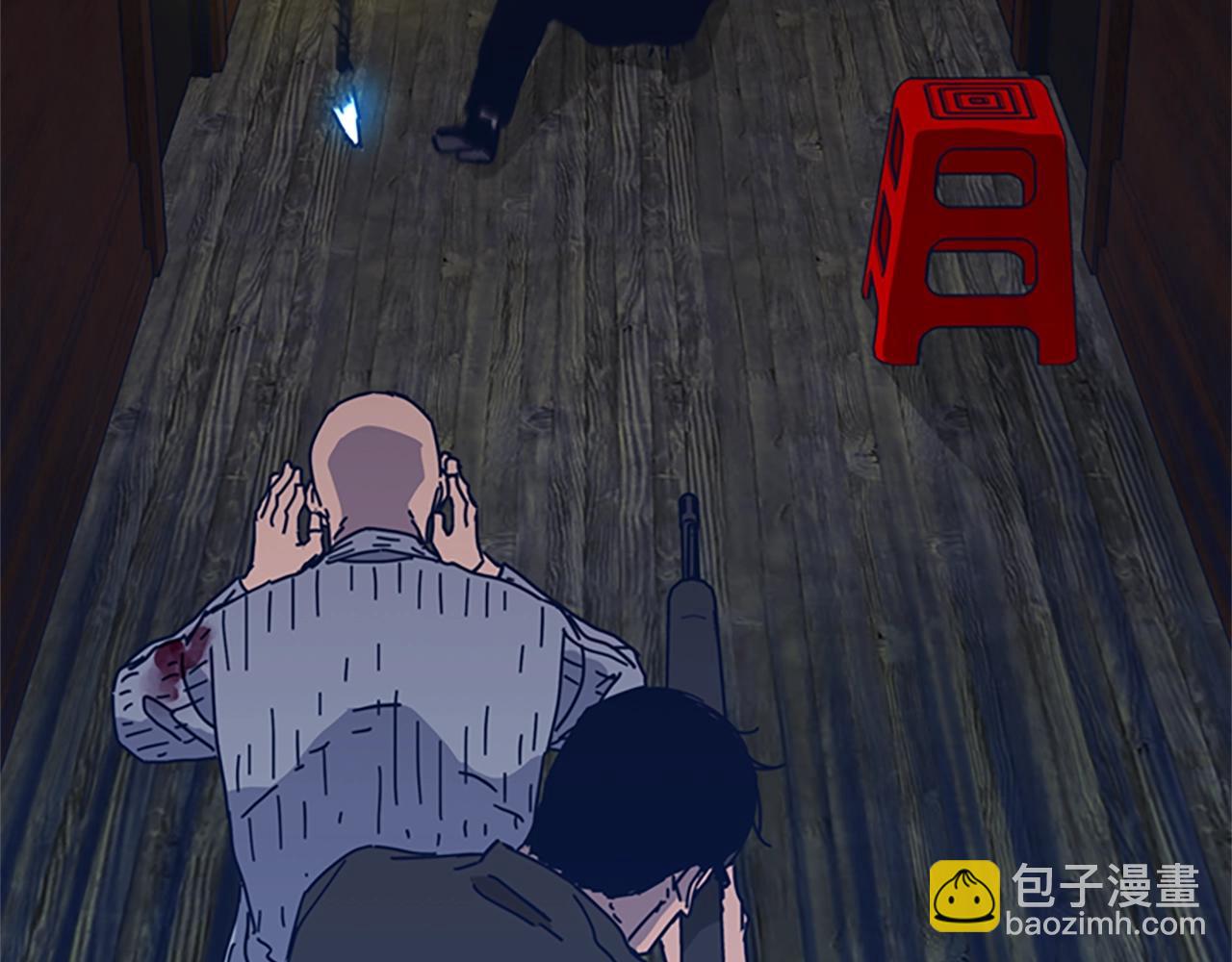 清道夫K - 第50話 拉鋸戰2(2/3) - 5