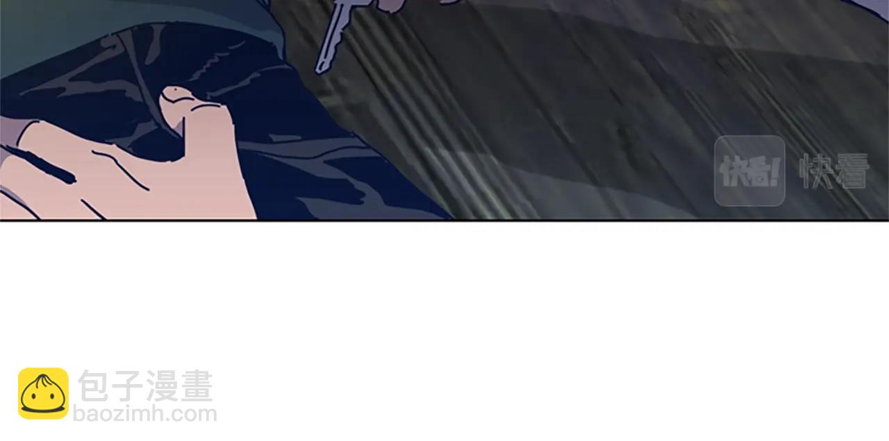 清道夫K - 第50話 拉鋸戰2(2/3) - 1