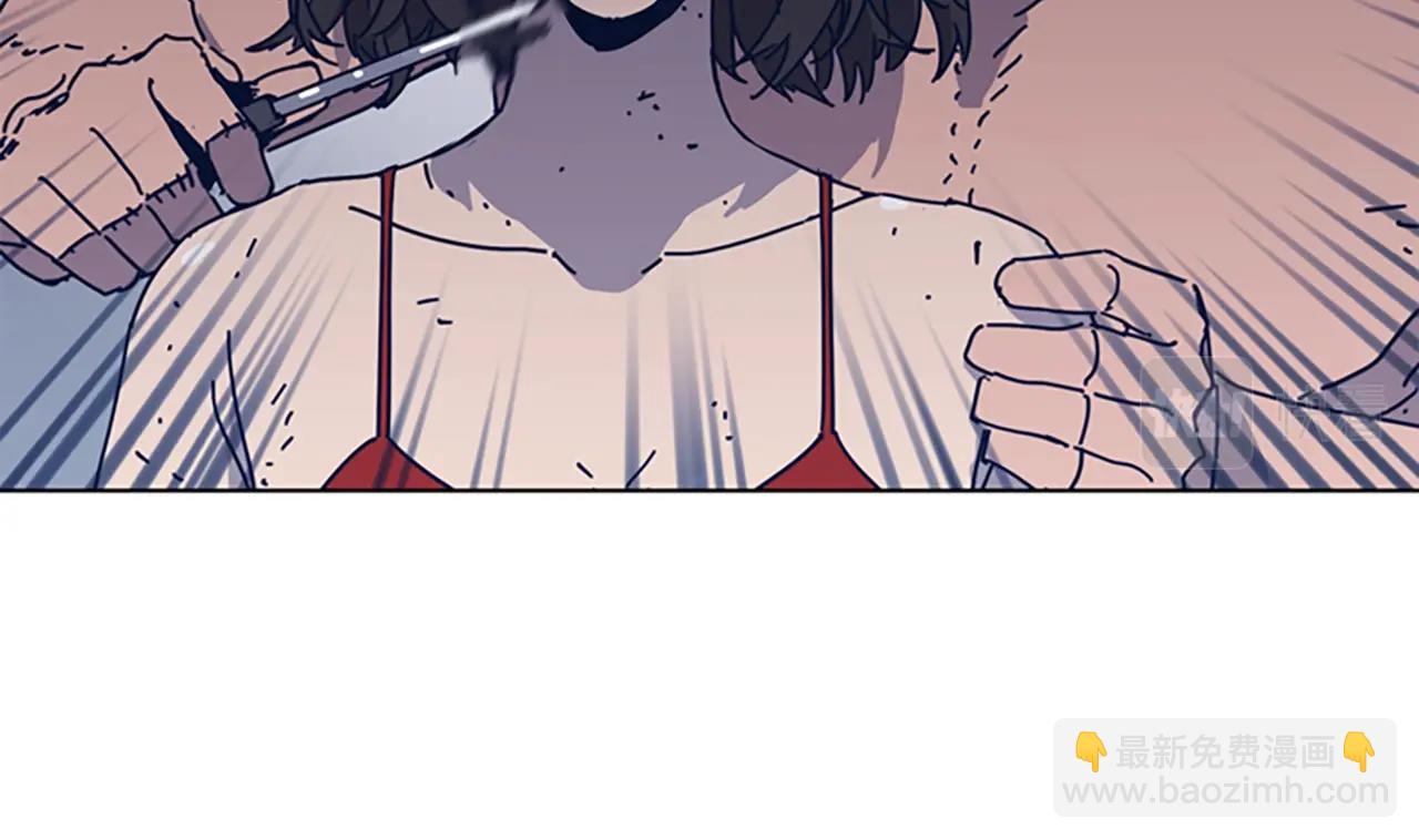 清道夫K - 第50話 拉鋸戰2(2/3) - 1