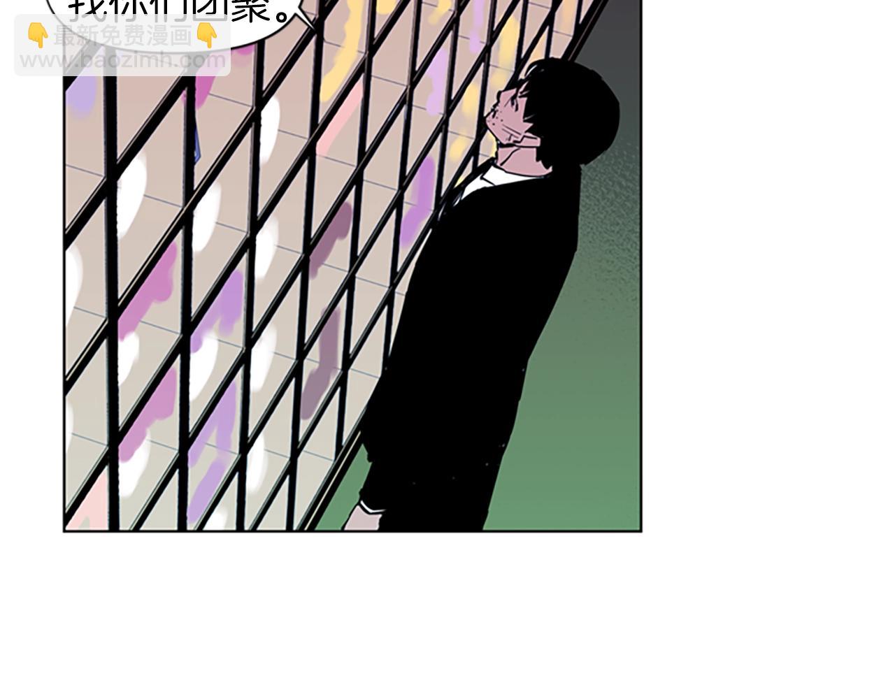 清道夫K - 第15話 決心(1/2) - 4