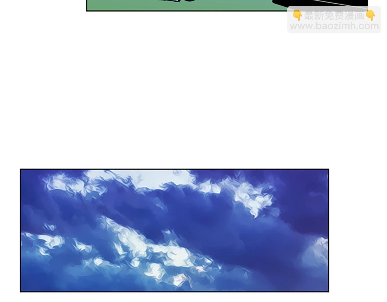 清道夫K - 第15話 決心(1/2) - 8