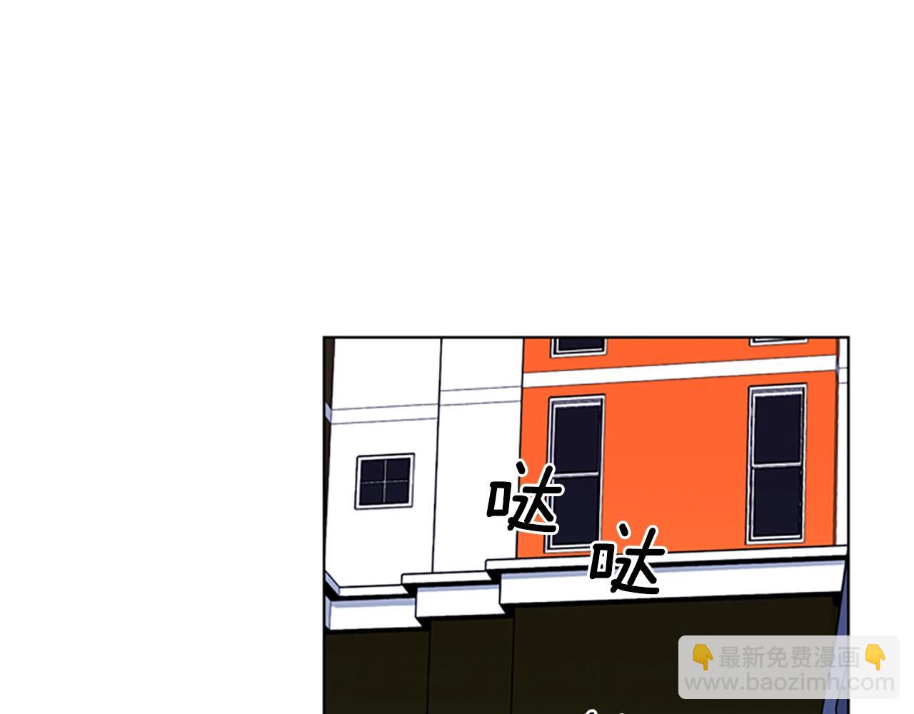 清道夫K - 第15話 決心(1/2) - 3