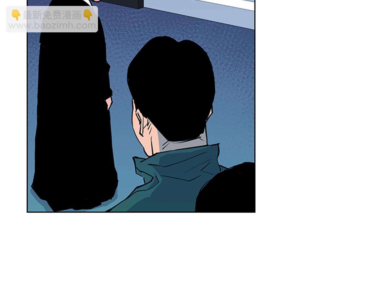 清道夫K - 第15話 決心(1/2) - 6