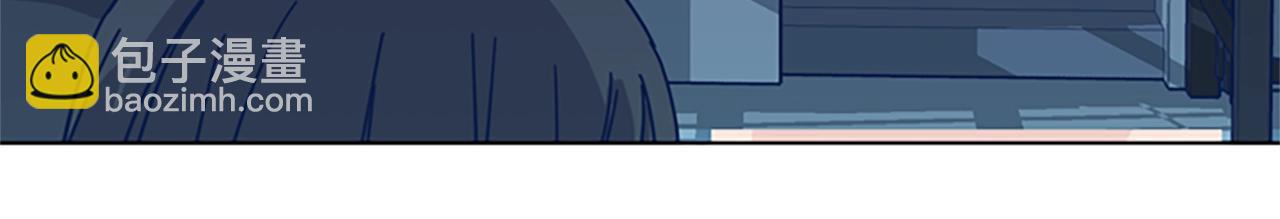 清道夫K - 第52話 上船(1/3) - 5