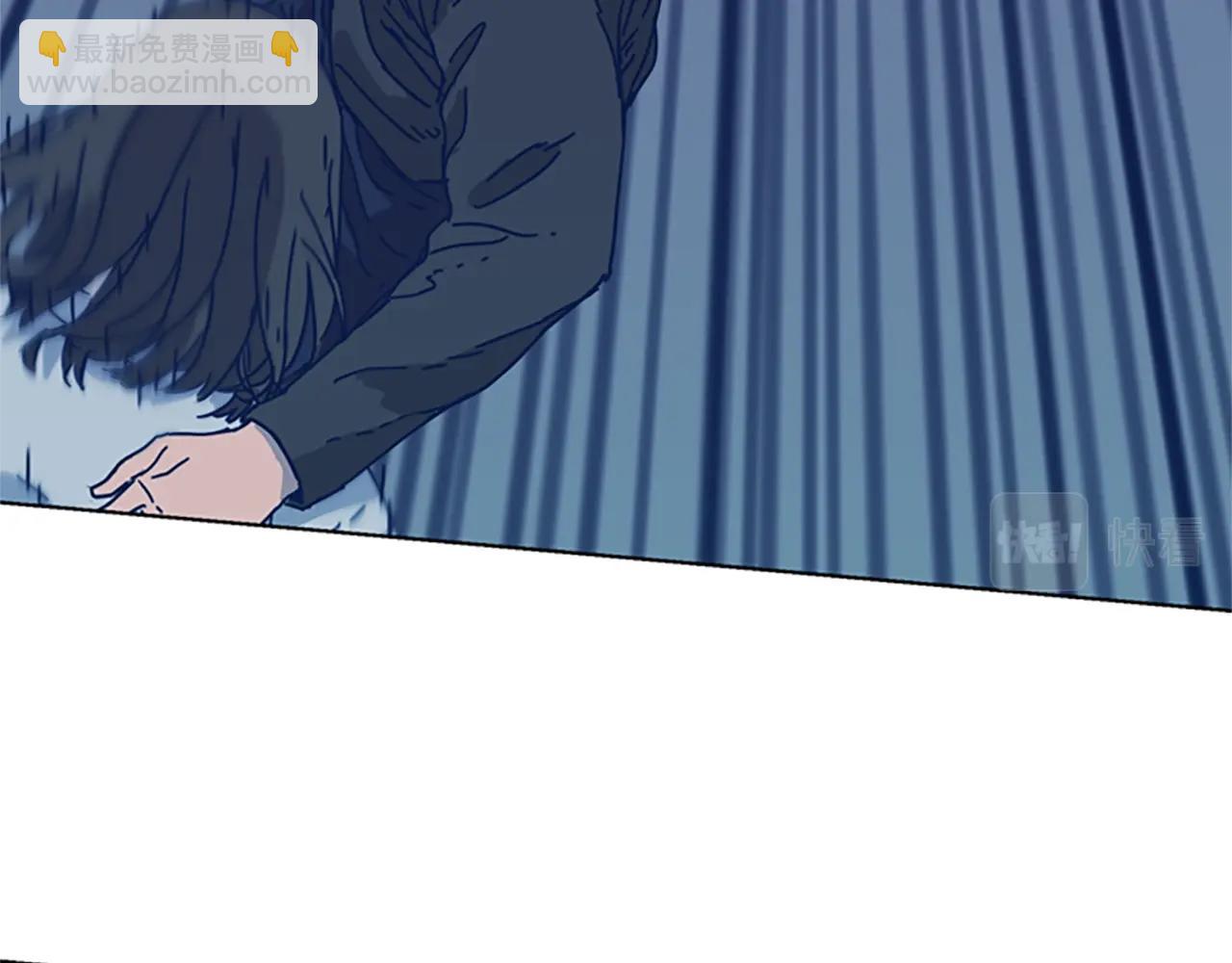 清道夫K - 第52話 上船(1/3) - 4