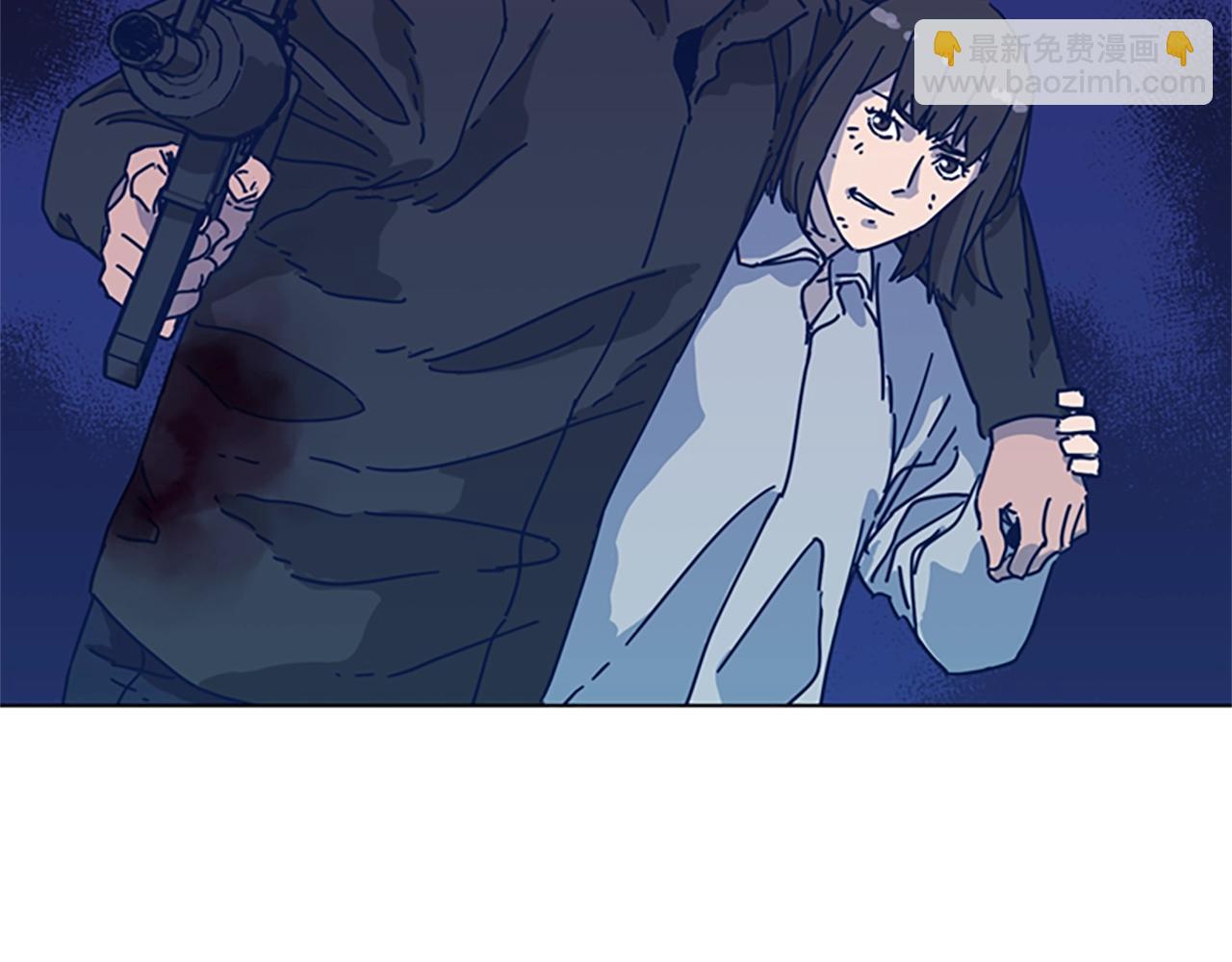 清道夫K - 第52話 上船(1/3) - 1