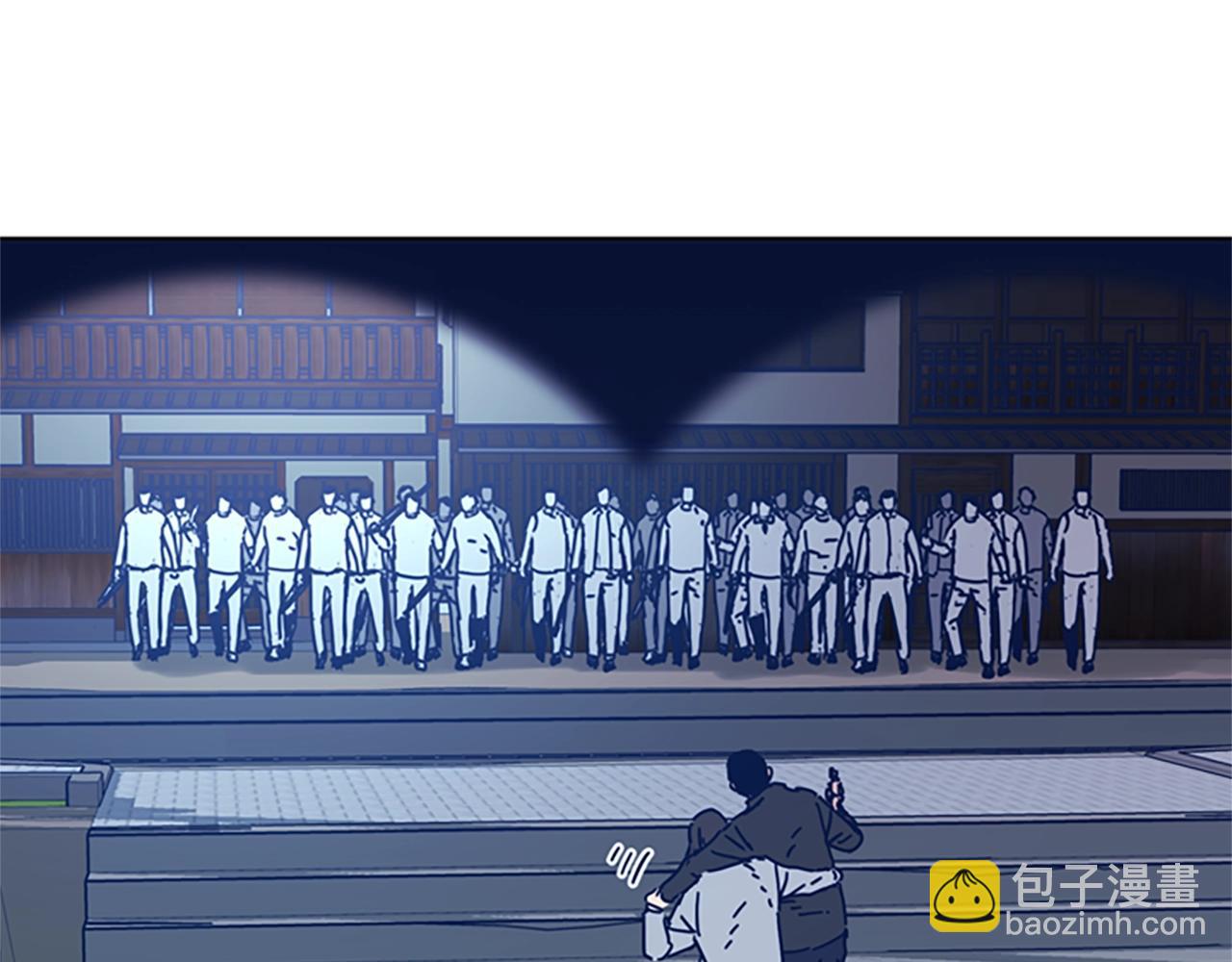 清道夫K - 第52話 上船(1/3) - 2