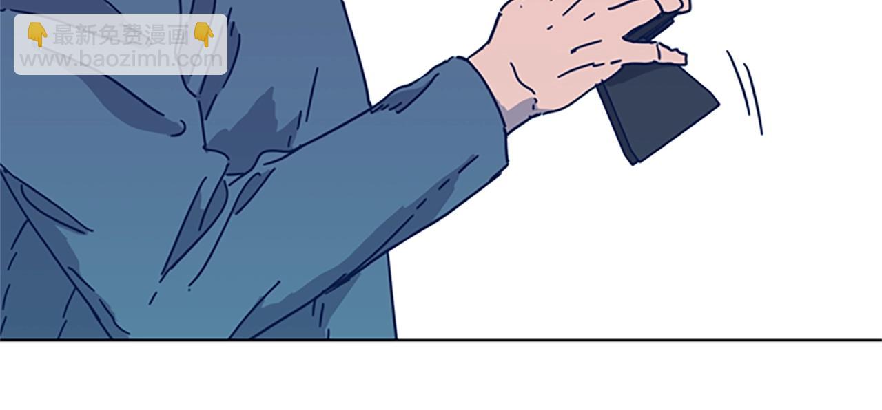 清道夫K - 第52話 上船(1/3) - 7