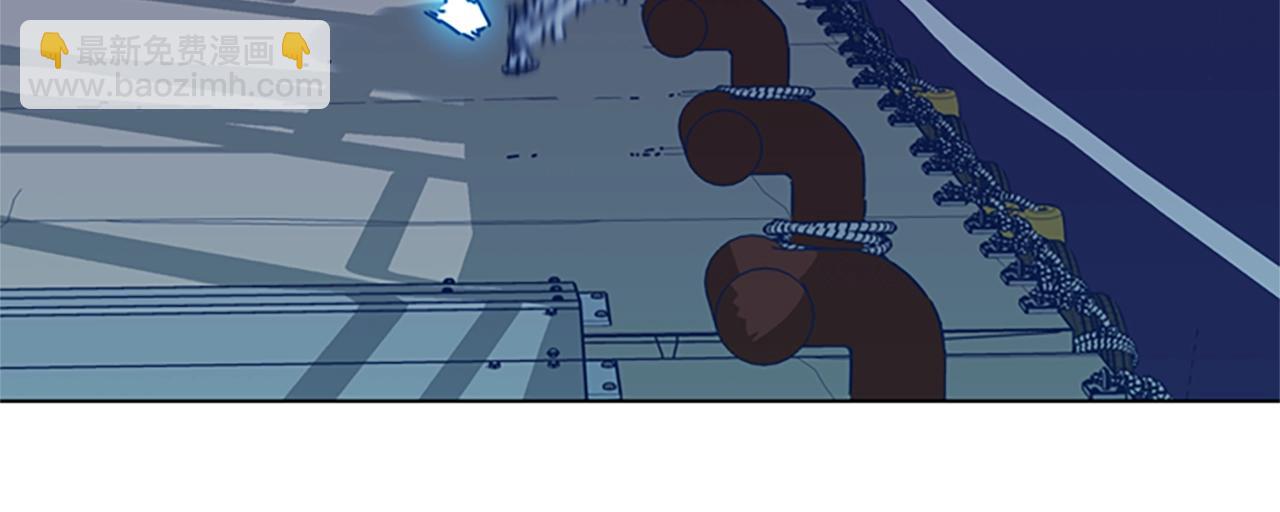 清道夫K - 第52話 上船(2/3) - 2