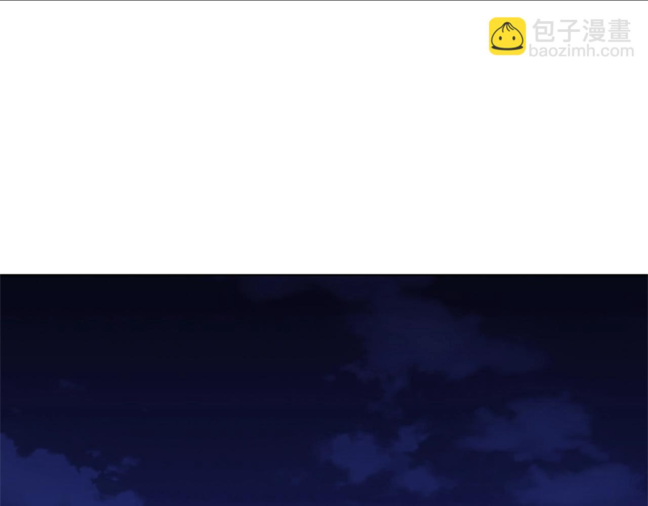 清道夫K - 第54話 怪物(3/3) - 1