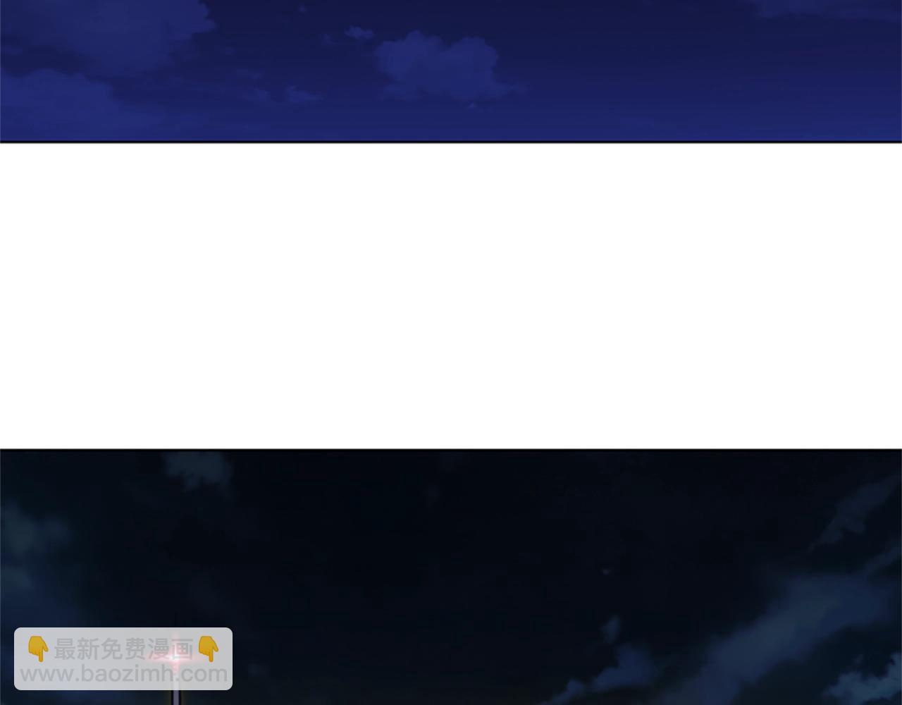 清道夫K - 第54話 怪物(3/3) - 2