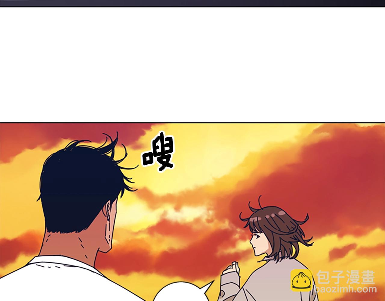 清道夫K - 第54話 怪物(1/3) - 5