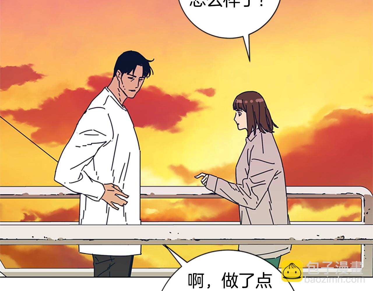 清道夫K - 第54話 怪物(1/3) - 7