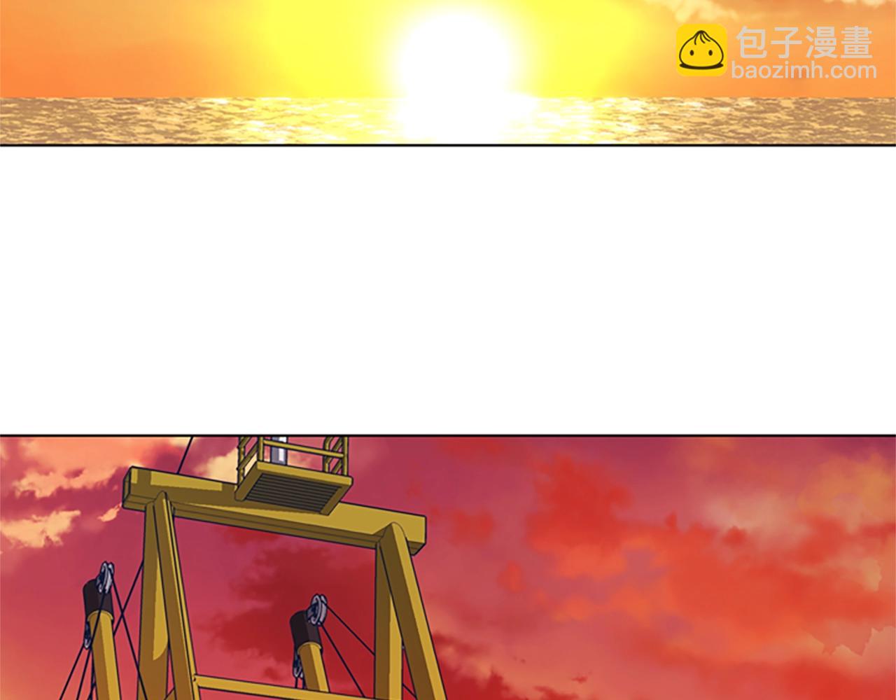 清道夫K - 第54話 怪物(1/3) - 1